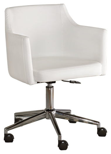 Baraga Home Office Swivel Desk Chair