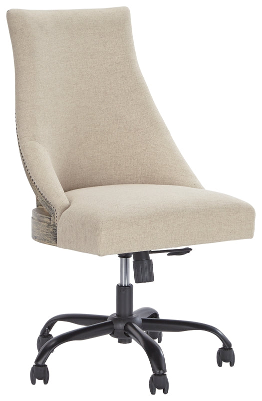 Office Chair Program Home Office Swivel Desk Chair