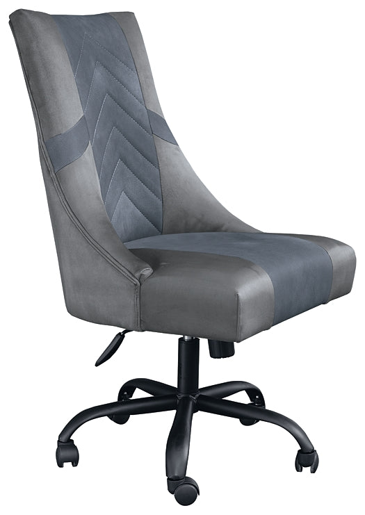 Barolli Swivel Gaming Chair