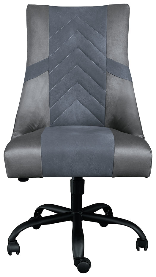 Barolli Swivel Gaming Chair