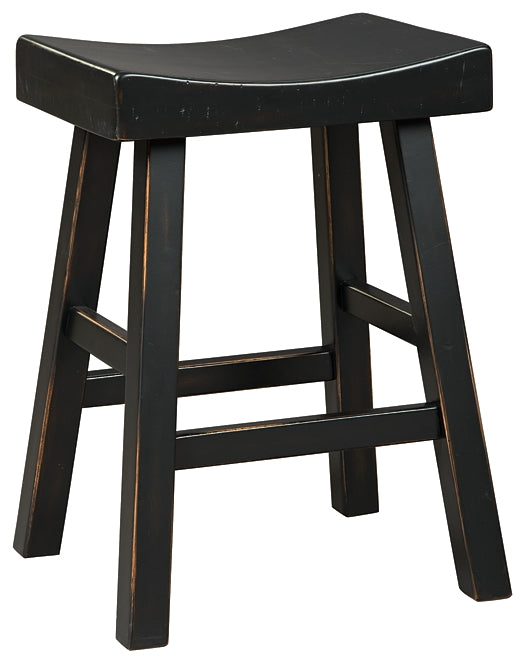 Glosco Stool (2/CN)