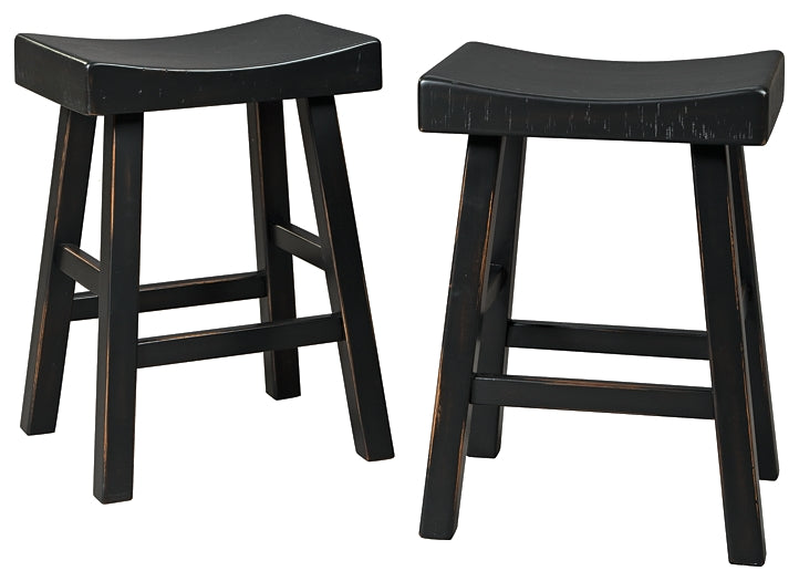 Glosco Stool (2/CN)