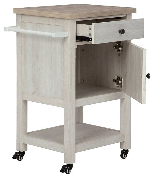 Boderidge Bar Cart