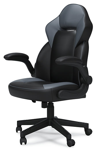 Lynxtyn Home Office Swivel Desk Chair