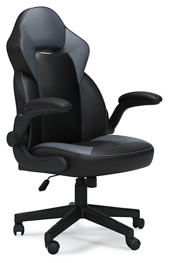 Lynxtyn Home Office Swivel Desk Chair