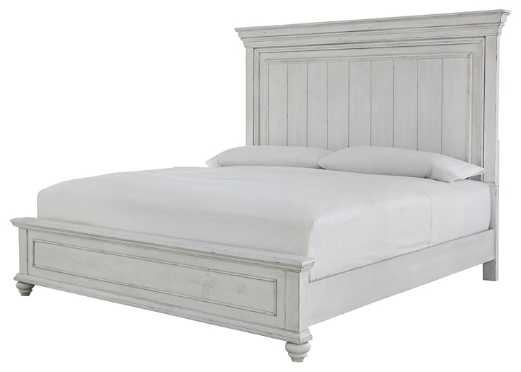 Kanwyn Queen Panel Bed with Mirrored Dresser